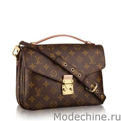 sac louis vuitton metis pas cher